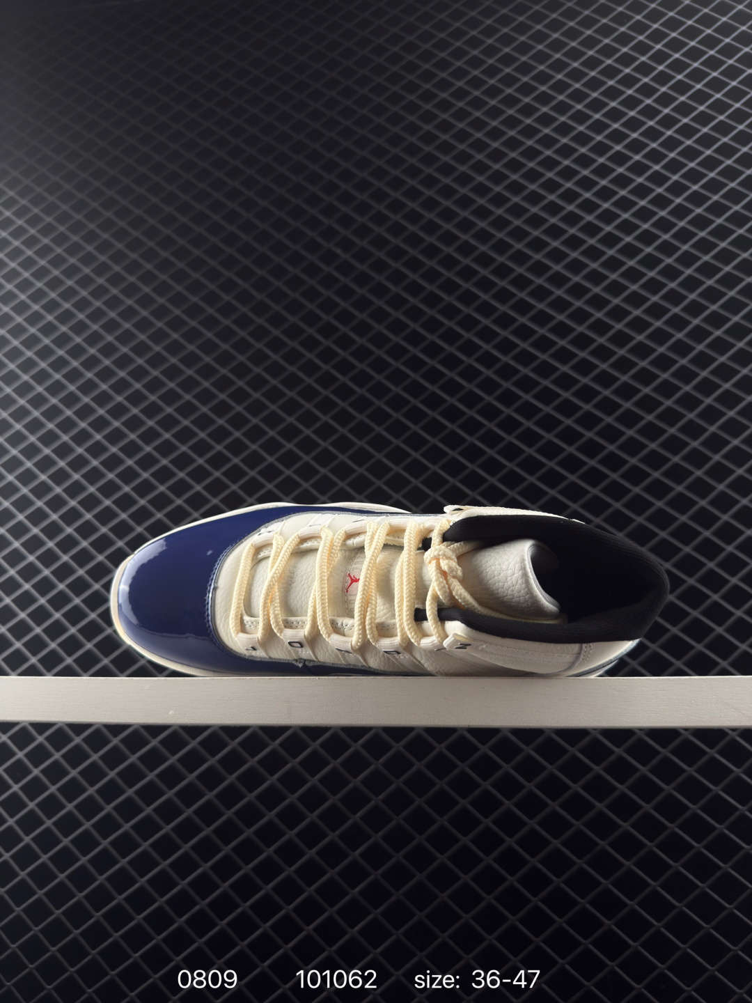 Air Jordan 11 Retro GS “Gamma Blue”